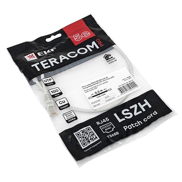 Патч-корд TERACOM PRO Cat.5E неэкранированный UTP оболочка LSZH серый (0,5м)