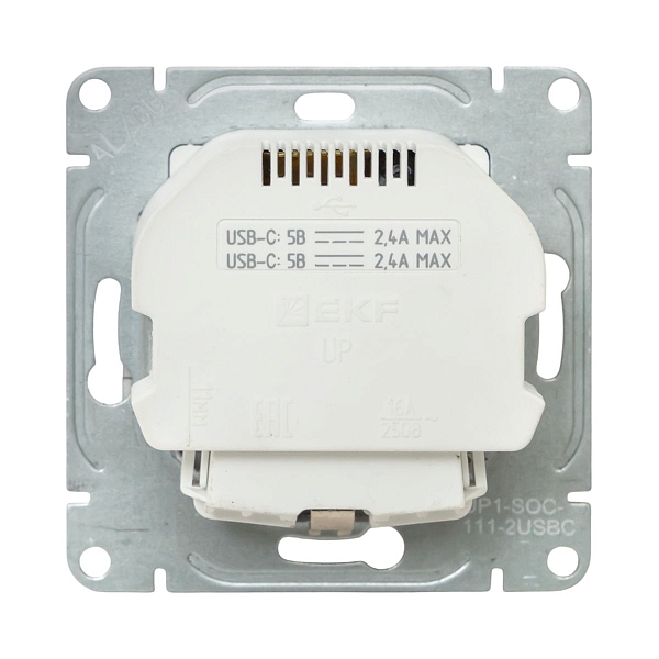 Механизм розетки с USB-C - 2шт, 16А, с заземлением, со шторками, шампань Эпика EKF
