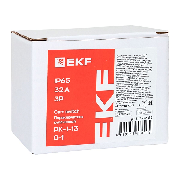 Переключатель кулачковый ПК-1-13 32А 3P «0-1» IP65 EKF