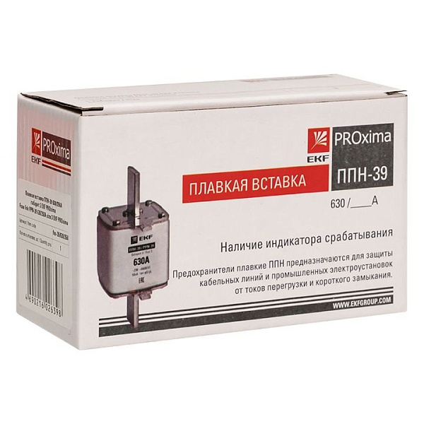 Плавкая вставка ППН-39 630/350А габарит 3 EKF 