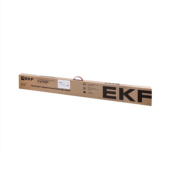 Комплект заземления с заострением, 6м HZ EKF PROxima