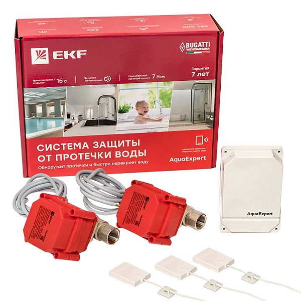 Система защиты от протечки воды AquaExpert 1/2 дюйма EKF
