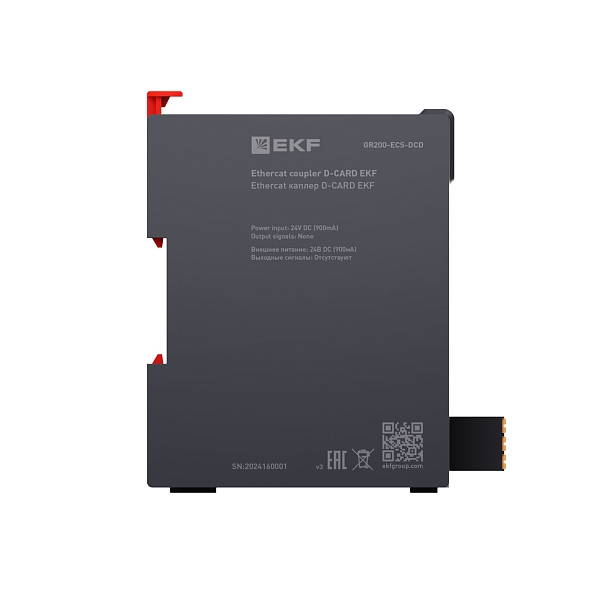 Модуль сетевой (шлюз) Modbus GR200-CS4-4S D-CARD EKF
