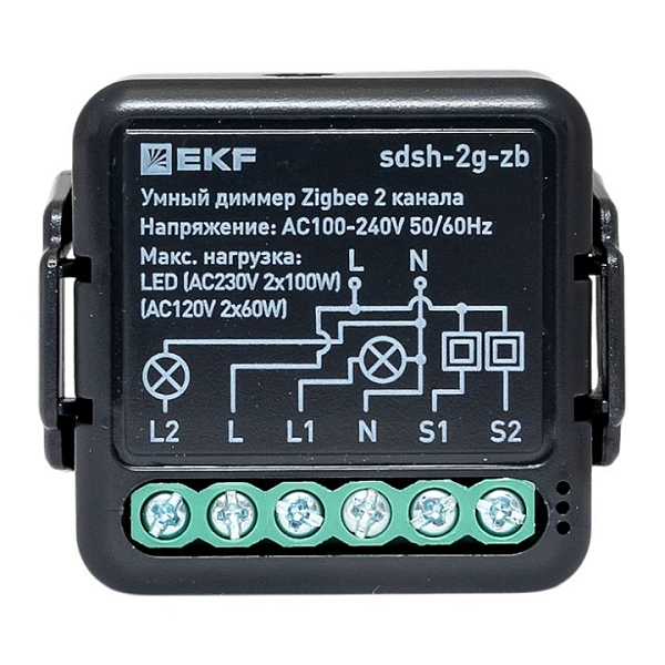 Умный диммер в подрозетник 2-канальный Zigbee EKF Connect Select