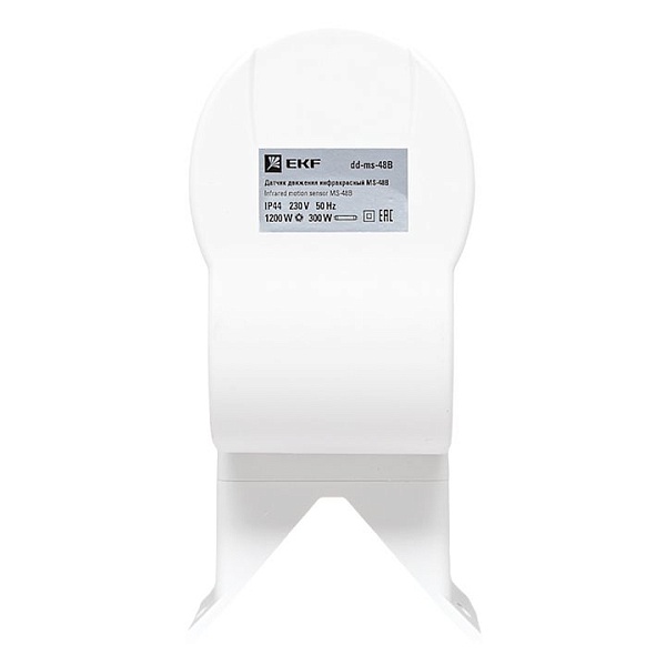 ИК датчик движения угловой 1200Вт 270гр. до 12м IP44 MS-48B EKF PROxima