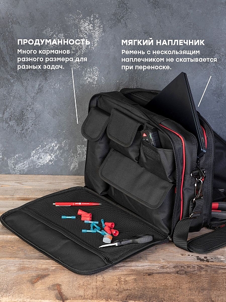 Портфель сервисного инженера С-02 EKF Professional
