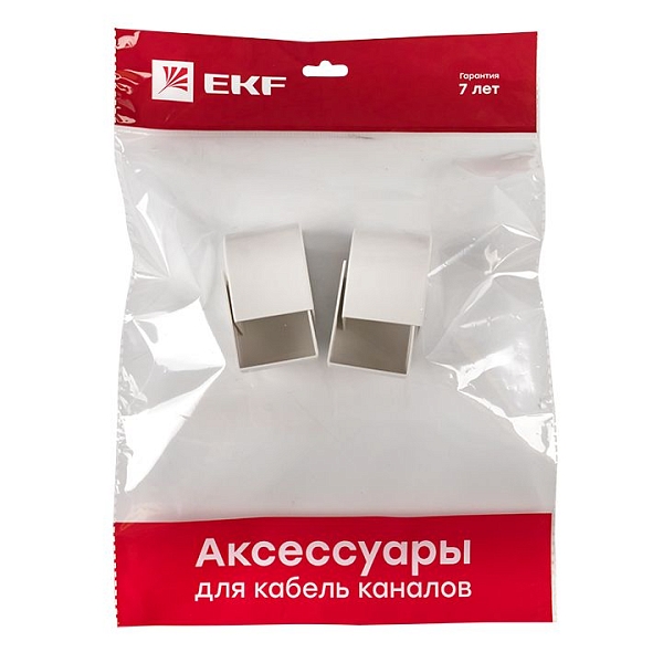 Заглушка (40x40) (4 шт) белая EKF-Plast 