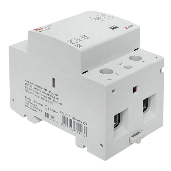 Контактор модульный КМ 125А 2NO 230В АС (3 мод.) AVERES EKF