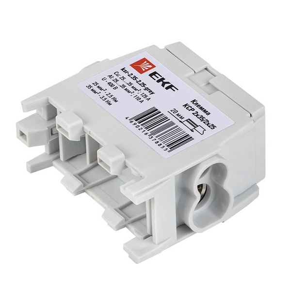 Клемма распределительная КСР с двойным винтом 2x35/2x25 серая EKF PROxima
