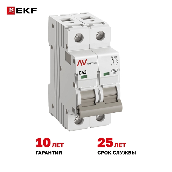 Выключатель автоматический AV-10 2P 63A (C) 10kA EKF AVERES