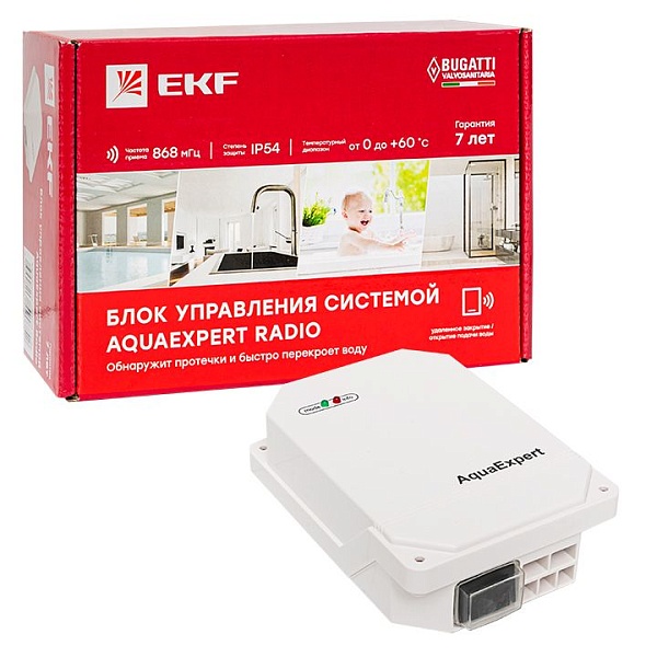 Модуль управления системы от протечки воды AquaExpert RADIO EKF PROXIMA