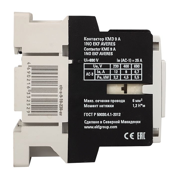 Контактор КМЭ 9А 1NO 400В АС EKF AVERES