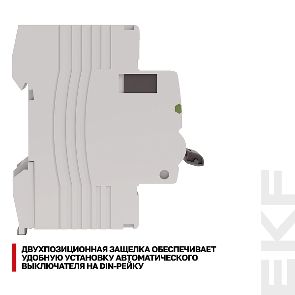 Выключатель дифференциального тока DV 4P 40А 100мА тип AC электромеханичекий 10kA AVERES EKF