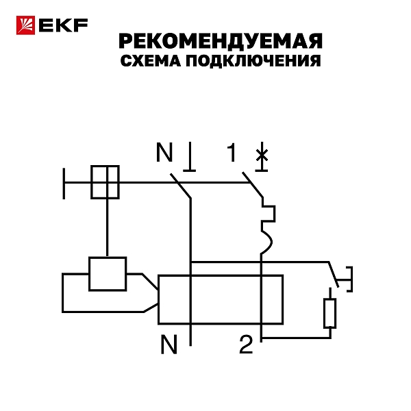 Автоматический выключатель дифференциального тока DVA-10 1P+N 10А характеристика B 300мА тип A электромеханический 10кА AVERES EKF