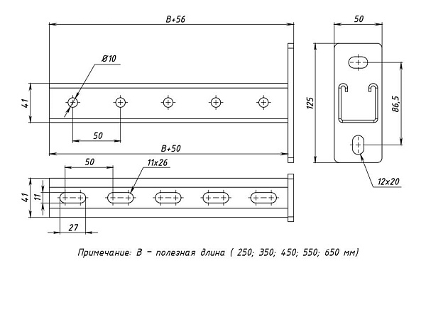 STRUT-консоль 41x41 мм, основание 250 мм HDZ EKF