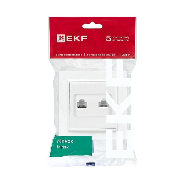 Розетка RJ-45 2-местная СП Минск белая EKF