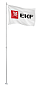 Мачты ММСАС-Ф