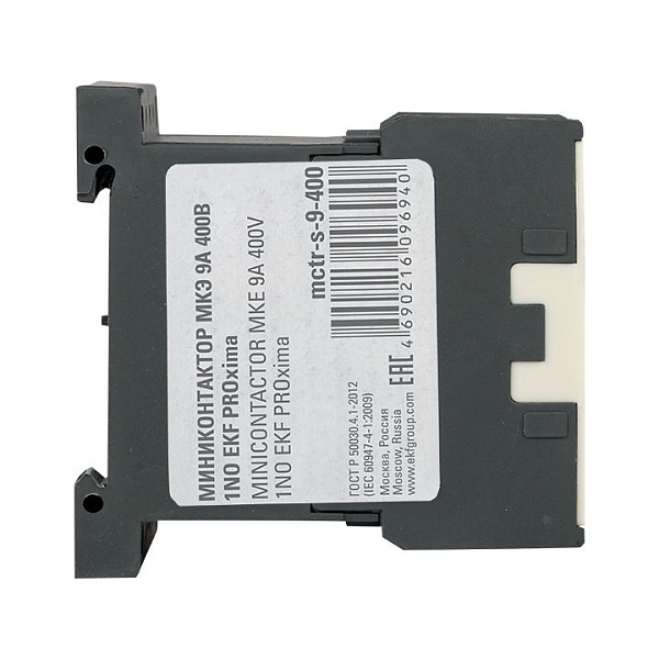 Миниконтактор МКЭ 9А 400В 1NO EKF PROxima