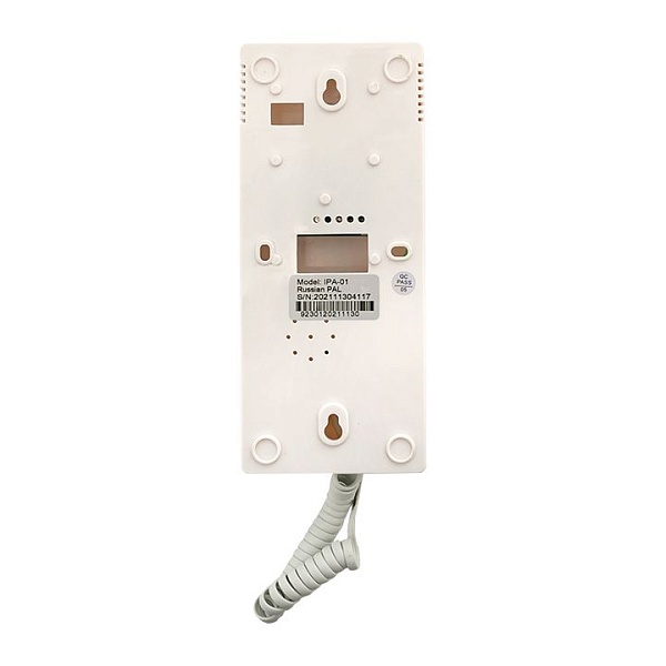 Аудиодомофон (аудиотрубка) IPA-01 бел. 2пр. IP20 EKF