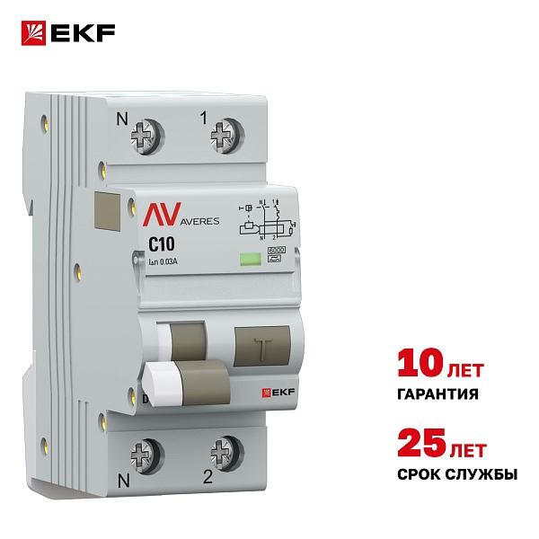 Автоматический выключатель дифференциального тока DVA-6 1P+N 10А характеристика C 30мА тип A электромеханический 6кА AVERES EKF