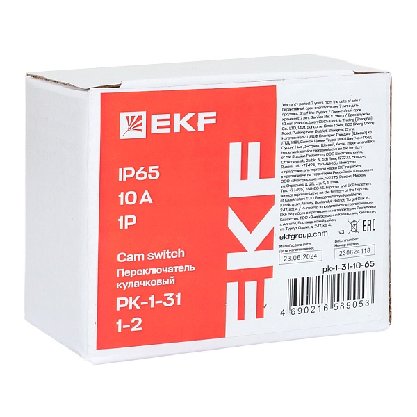 Переключатель кулачковый ПК-1-31 10А 1P «1-2» IP65 EKF