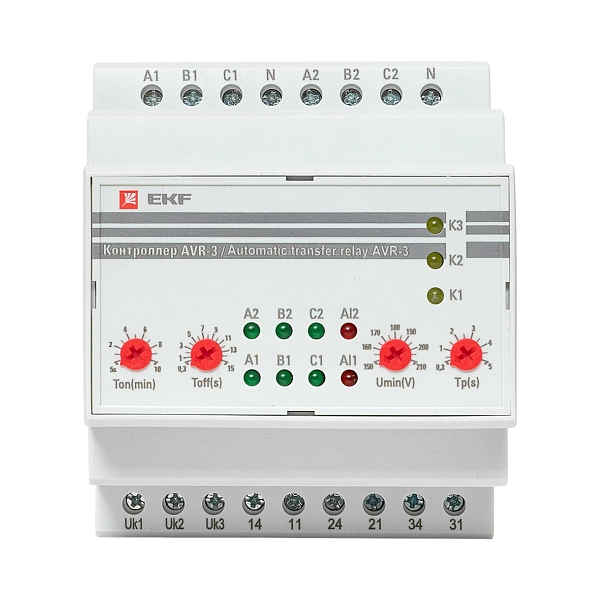 Контроллер АВР на 2 ввода с секционированием AVR-3 EKF
