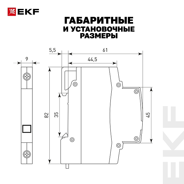 Лампа сигнальная ЛС-47 (желтая) EKF PROxima