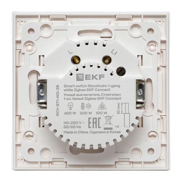 Умный выключатель Стокгольм 1-кл. белый Zigbee EKF Сonnect