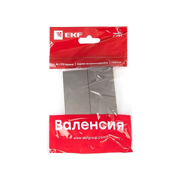 Валенсия лицевая панель выключателя 2-кл. 10А графит EKF