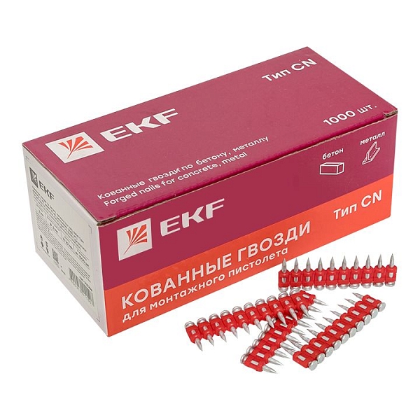 Кованые гвозди по бетону, металлу Bullet Type диаметр 3 мм длина 22 мм, цинкование (1000 шт.)