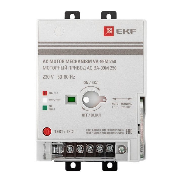 Привод моторный для ВА-99М 250 AC 230В EKF