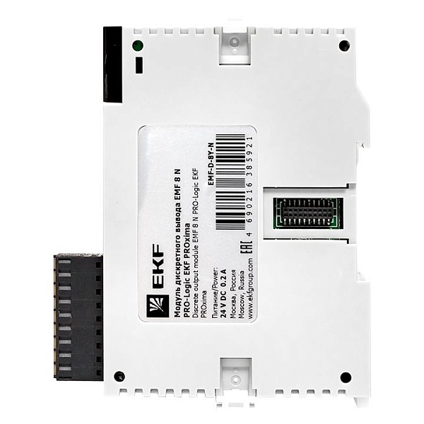 Модуль дискретного вывода EMF 8 N PRO-Logic EKF
