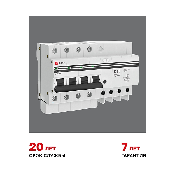 Автоматический выключатель дифференциального тока АД-4 4P 25А характеристика C 100мА тип АС электронный 4,5кА PROXIMA EKF