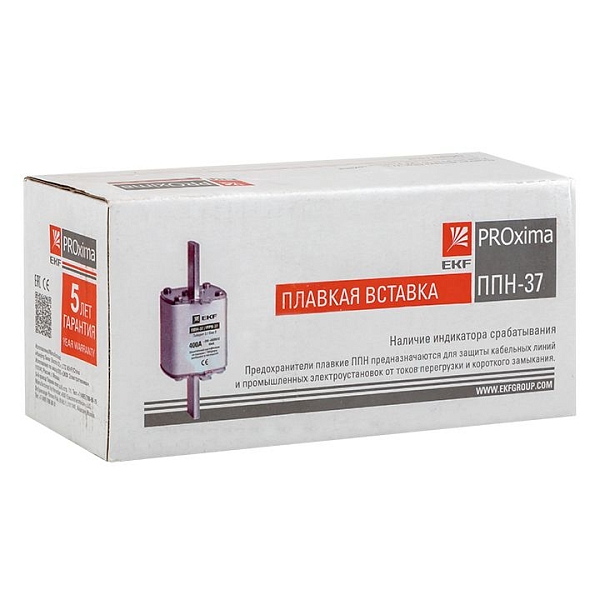 Плавкая вставка ППН-37 400/250А габарит 2 EKF 