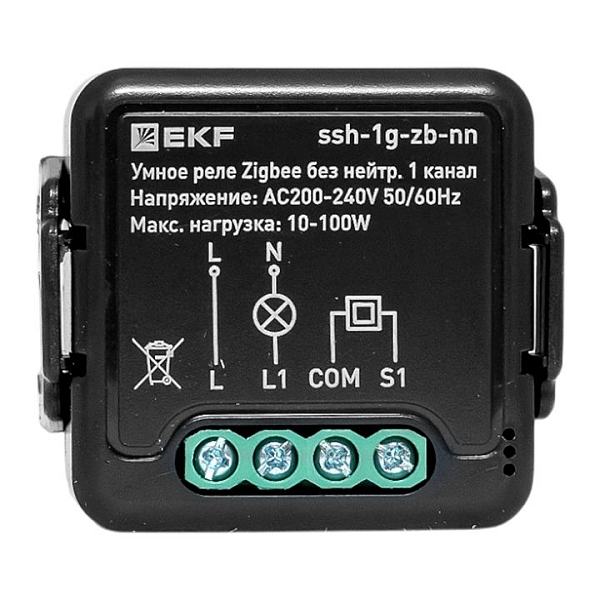 Умное реле в подрозетник 1-канальное без нейтрали Zigbee EKF Connect Select