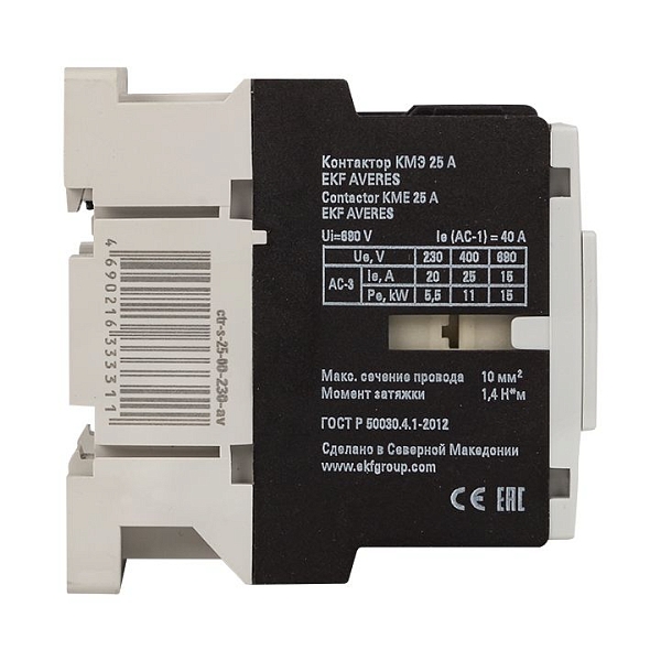 Контактор КМЭ 30А 400В АС EKF AVERES