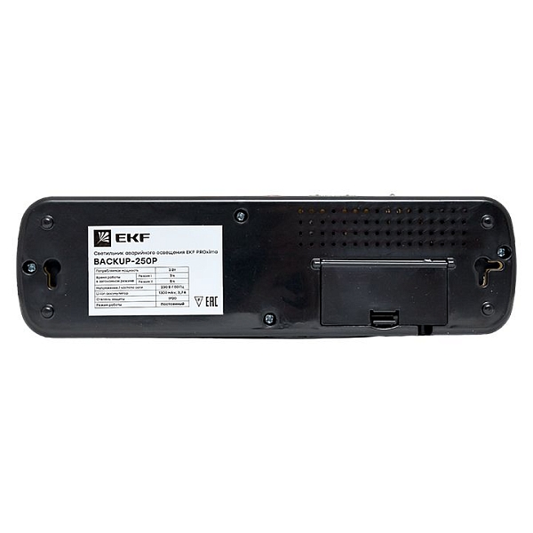Светильник аккумуляторный BACKUP-250P постоянного действия LUMA EKF
