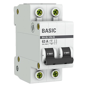 Выключатель нагрузки ВН-29 2P 63А BASIC