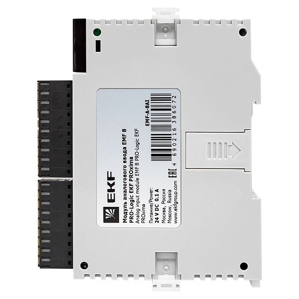 Модуль аналогового ввода EMF 8 PRO-Logic EKF (с поверкой)