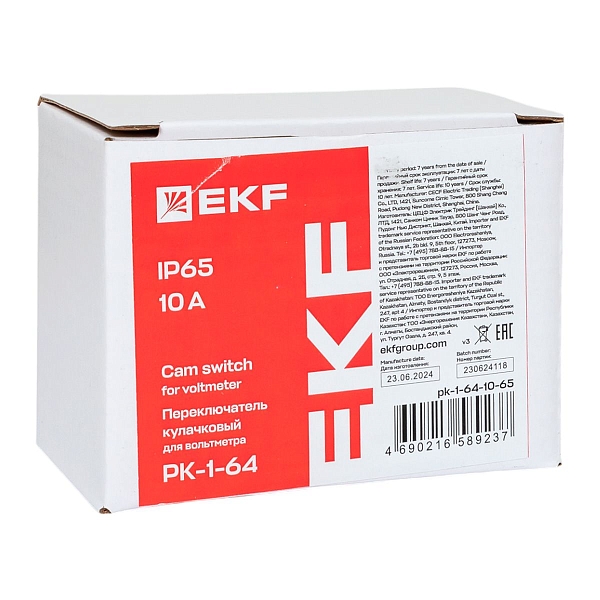 Переключатель кулачковый ПК-1-64 10А для вольтметра IP65 EKF