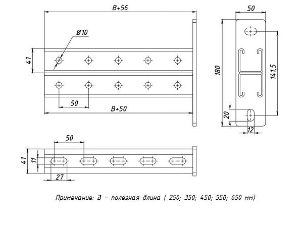 STRUT-консоль двойная 41x41 мм, основание 650 мм EKF