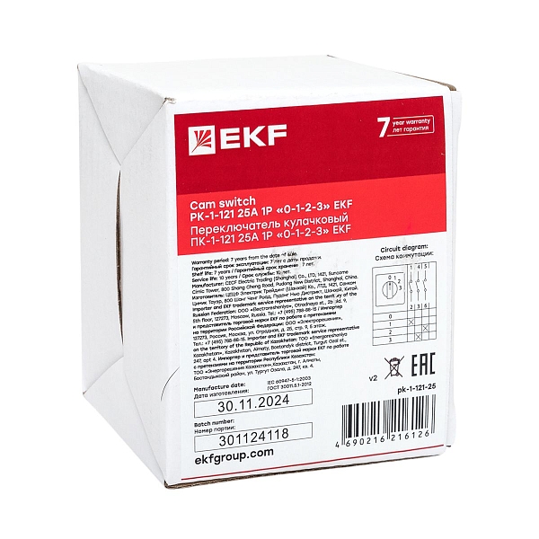 Переключатель кулачковый ПК-1-121 25А 1P «0-1-2-3» EKF PROxima