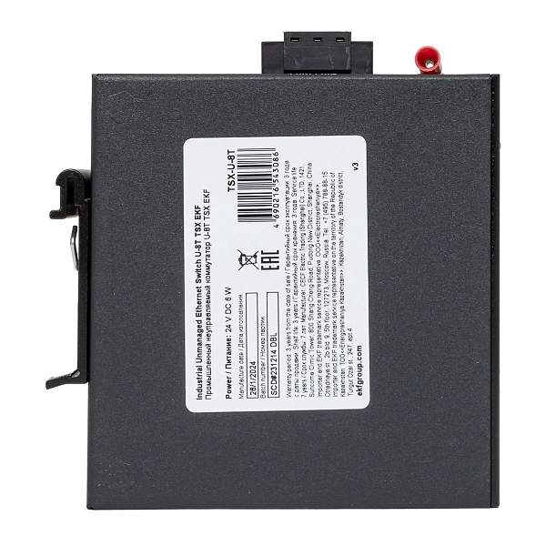 Промышленный неуправляемый коммутатор U-8T, 8 портов 10/100Base-T(X) RJ45, монтаж на динрейку TSX EKF