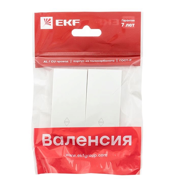 Валенсия лицевая панель выключателя 2-кл. проходного 10А жемчуг EKF