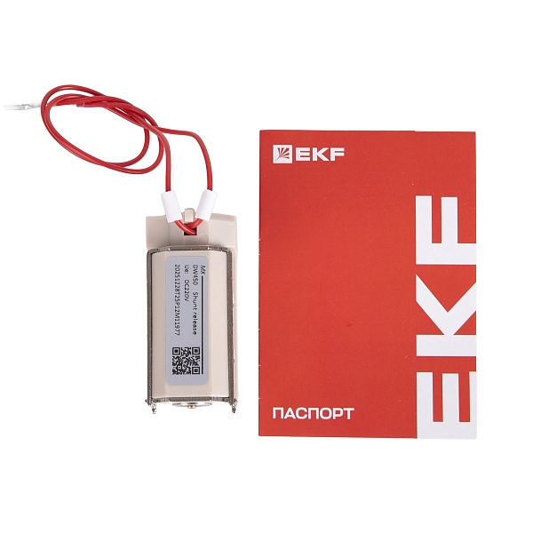 Электромагнит отключения ВА-450 400В АС EKF