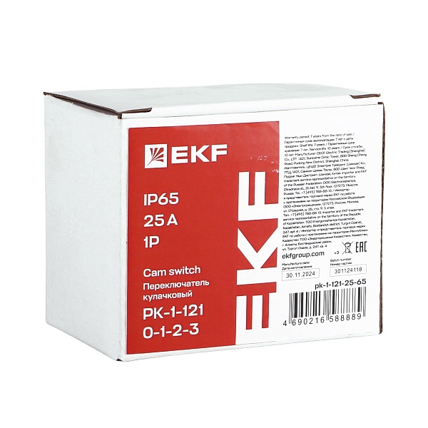 Переключатель кулачковый ПК-1-121 25А 1P «0-1-2-3» IP65 EKF