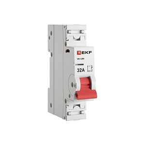 Выключатель нагрузки ВН-63N 1P 32А PROXIMA EKF 