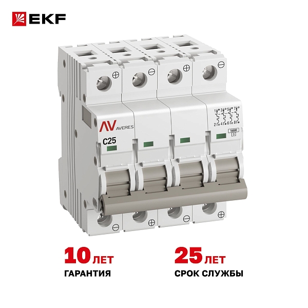 Выключатель автоматический AV-10 DC 4P 25A (C) 10kA EKF AVERES