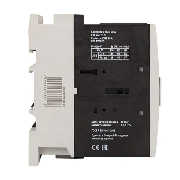 Контактор КМЭ 90А 230В АС EKF AVERES