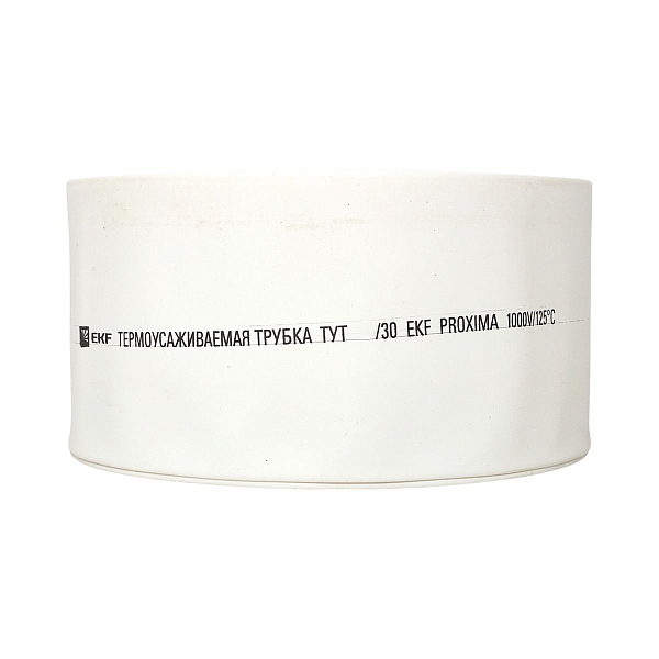 Термоусаживаемая трубка ТУТ нг 120/60 белая рулон EKF PROxima